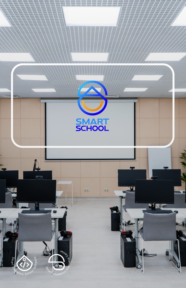 smart school